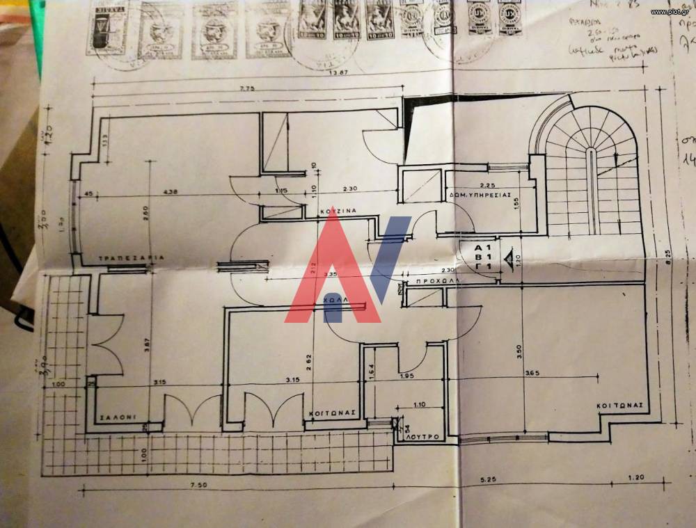 Διαμέρισμα 98 τ.μ. προς πώληση, Ακαδημία Αθήνας