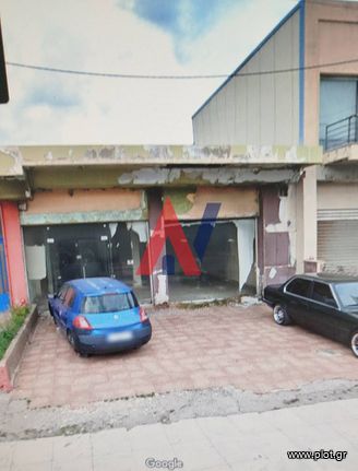 Κατάστημα 143 τ.μ. για πώληση, Αχαΐα, Ρίο