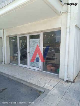 Store 70 sqm for sale, Thessaloniki - Suburbs, Evosmos