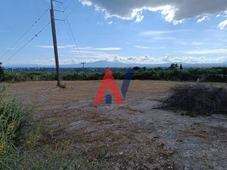 Οικόπεδο 2.070 τ.μ. για πώληση
