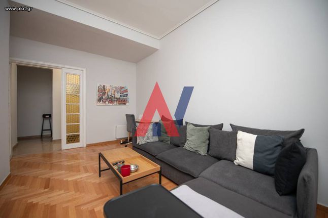 Apartment 72 sqm for sale, Athens - Center, Pagkrati