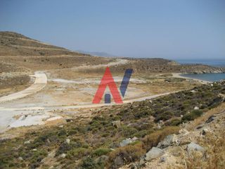 Οικόπεδο 673 τ.μ. για πώληση