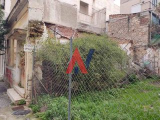 Οικόπεδο 80 τ.μ. για πώληση
