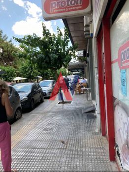 Store 280sqm for sale-Kaisariani » Kato Kaisariani