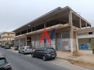 Επιχειρηματικό κτίριο 1.157 τ.μ. για πώληση