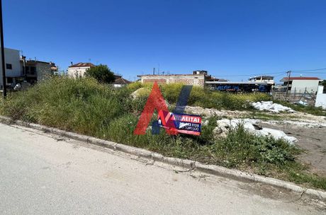 Land plot 155sqm for sale-Larisa » Volou