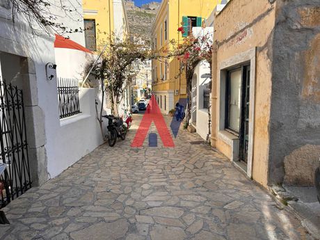 Land plot 149sqm for sale-Leros » Agia Marina