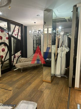 Κατάστημα 74 τ.μ. για πώληση, Αθήνα - Κέντρο, Κολωνάκι - Λυκαβηττός