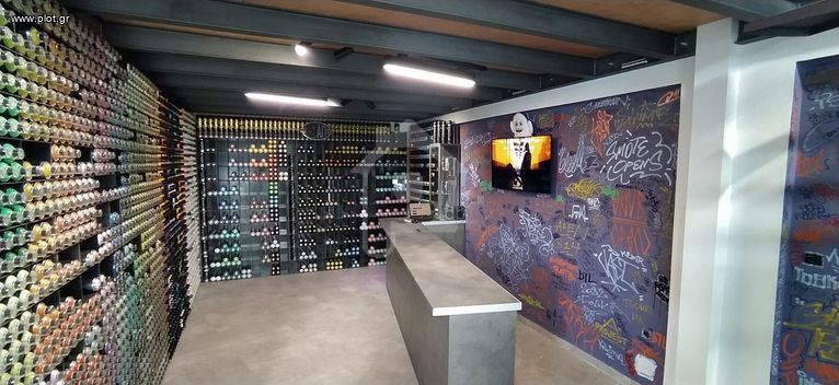 Κατάστημα 81 τ.μ. για ενοικίαση, Αθήνα - Βόρεια Προάστια, Χαλάνδρι