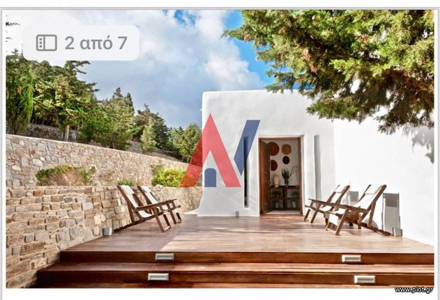 Βίλλα 300 τ.μ. για πώληση, Κυκλάδες, Πάρος