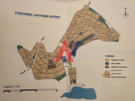 Land plot 300sqm for sale-Ermioni » Kineta