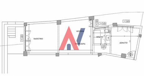 Διαμέρισμα 56 τ.μ. για πώληση