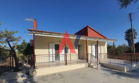 Detached home 80 sqm for sale