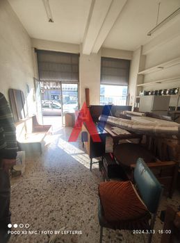 Building 296sqm for sale-Nea Ionia » Kato Kalogreza