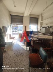 Κτίριο 296 τ.μ. για πώληση