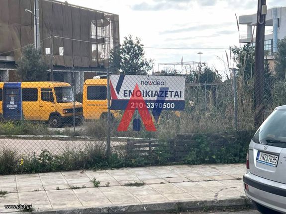Land plot 1.817 sqm for rent, Athens - South, Alimos