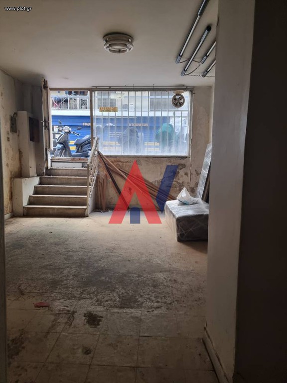 Διαμέρισμα 36 τ.μ. προς πώληση, Πλατεία Αμερικής