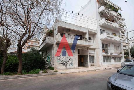 Μονοκατοικία 208 τ.μ. για πώληση