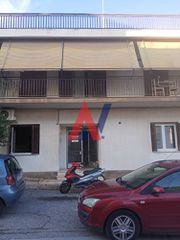 Διαμέρισμα 90 τ.μ. για πώληση