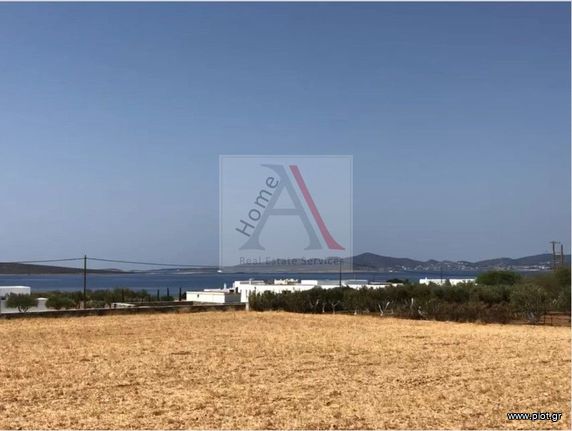 Οικόπεδο 8.000 τ.μ. για πώληση, Κυκλάδες, Πάρος