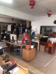 Βιοτεχνικός χώρος 258 τ.μ. για πώληση