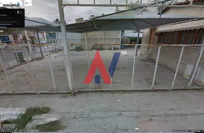 Οικόπεδο 522 τ.μ. για πώληση, Πειραιάς, Παλαιά Κοκκινιά