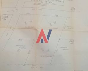 Αγροτεμάχια 2.310 τ.μ. για πώληση