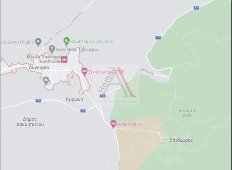 Parcel 12.275sqm for sale-Asklipieio » Ligourio