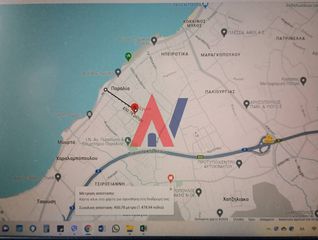 Οικόπεδο 220 τ.μ. για πώληση