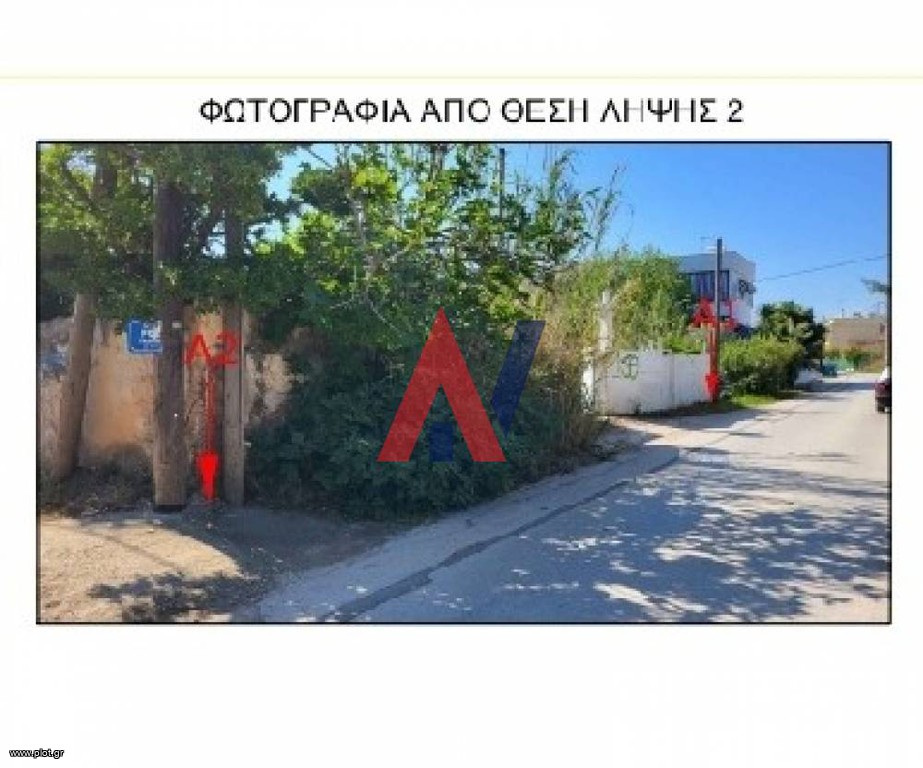 Μονοκατοικία 87 τ.μ. προς πώληση, Κατασκηνώσεις Αρτέμιδας