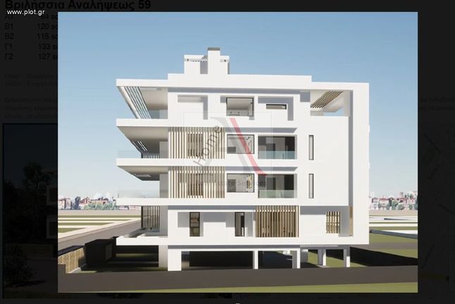 Διαμέρισμα 120 τ.μ. για πώληση, Αθήνα - Βόρεια Προάστια, Χαλάνδρι