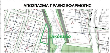 Land plot 702sqm for sale-Anthoisa