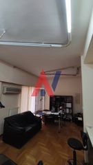 Κτίριο 305 τ.μ. για πώληση