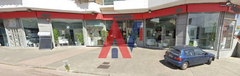Κατάστημα 147 τ.μ. για πώληση, Αθήνα - Βόρεια Προάστια, Βριλήσσια