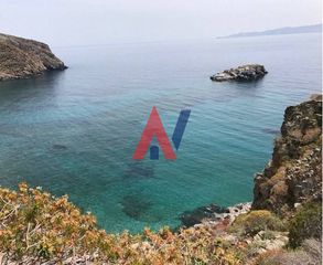 Οικόπεδο 259 τ.μ. για πώληση