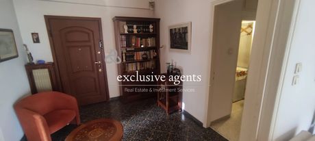 Apartment 97 sqm for sale