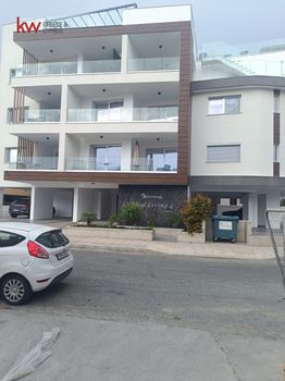 Apartment 103sqm for sale-Aradipou