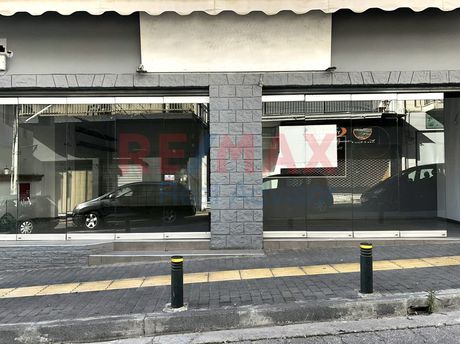 Κατάστημα 80τ.μ. για ενοικίαση-Νέα ιωνία