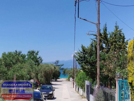 Οικόπεδο 1.100 τ.μ. για πώληση