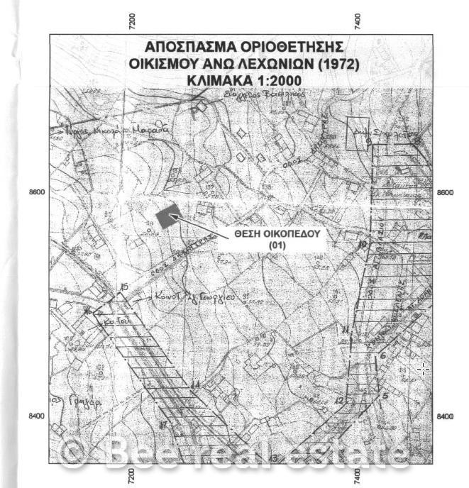 Οικόπεδο 612 τ.μ. πρός πώληση, Μαγνησία, Αρτέμιδα