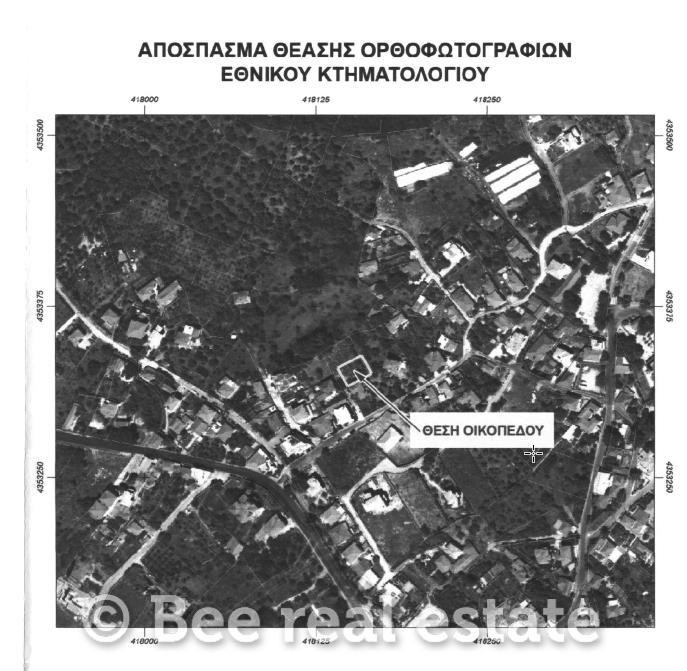 Οικόπεδο 612 τ.μ. πρός πώληση, Μαγνησία, Αρτέμιδα