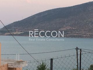 Οικόπεδο 525 τ.μ. για πώληση, Εύβοια, Χαλκίδα-thumb-5