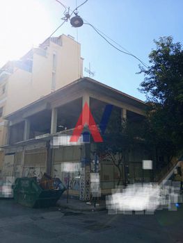 Οικόπεδο 277 τ.μ. για πώληση