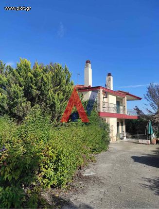 Μονοκατοικία 280 τ.μ. για πώληση, Θεσσαλονίκη - Περιφ/Κοί Δήμοι, Επανομή