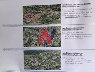 Οικόπεδο 22.846 τ.μ. για πώληση, Αρκαδία, Βιτίνα-thumb-8