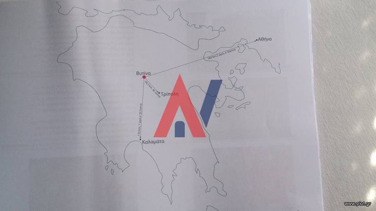 Αγροτεμάχια 39.977 τ.μ. για πώληση, Αρκαδία, Βιτίνα