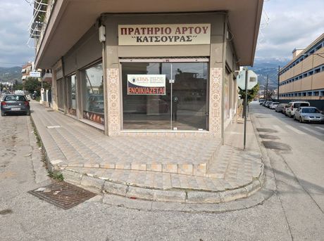 Κατάστημα 73τ.μ. για ενοικίαση-Νέα ιωνία βόλου » Νέα ιωνία