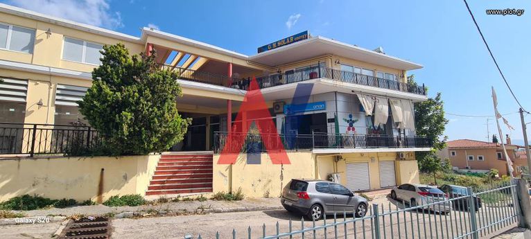 Business bulding 500 sqm for sale, Rest Of Attica, Com. Kapandriti