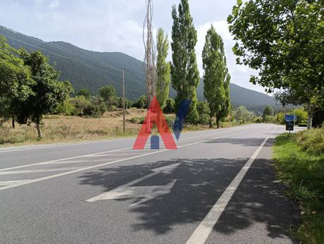 Land plot 7.800 sqm for sale