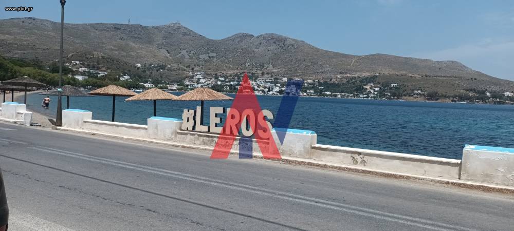 Οικόπεδο 3.000 τ.μ. πρός πώληση, Δωδεκάνησα, Λέρος